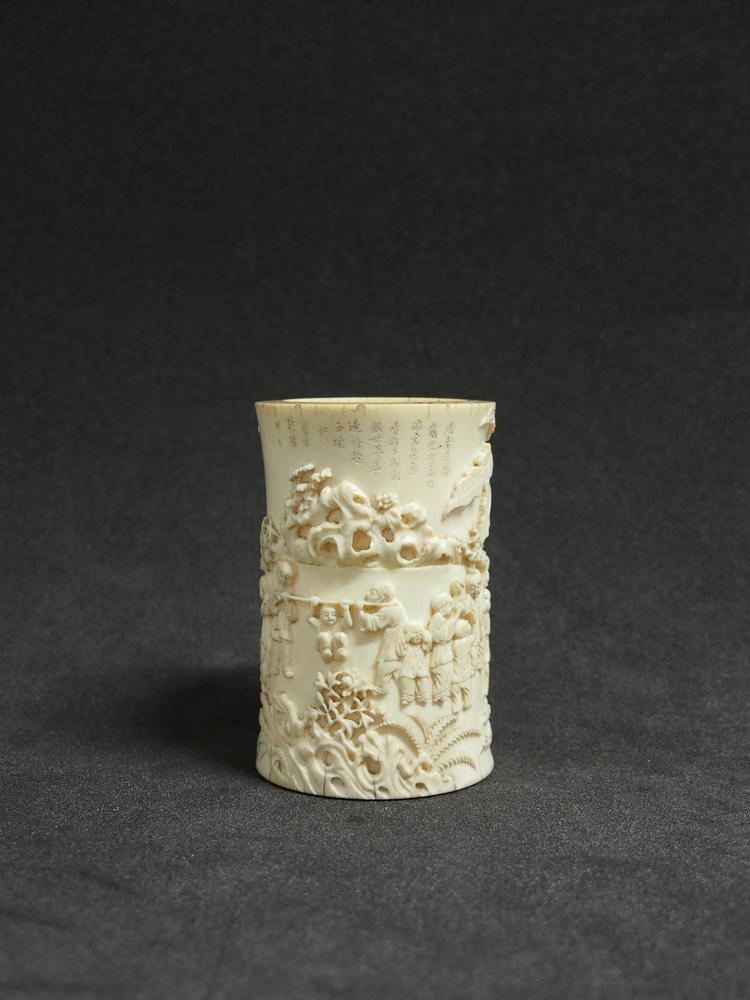 图片[1]-brush-pot BM-2018-3005.247-China Archive